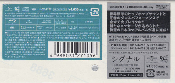 BTS (4) : Face Yourself (CD, Album + Blu-ray + Ltd, Typ)