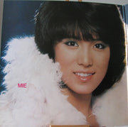 Pink Lady : Pink Lady (LP, Album, Spe)