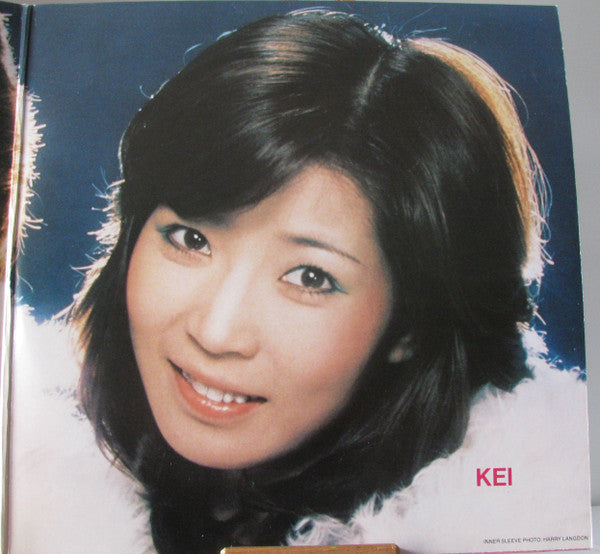 Pink Lady : Pink Lady (LP, Album, Spe)