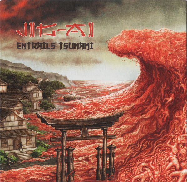 Buy Jig-Ai : Entrails Tsunami (CD, Album) Online for a great price