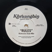 Khruangbin : Hasta El Cielo (LP, Album + 7", Single)