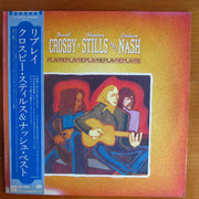 Crosby, Stills & Nash : Replay (LP, Comp)