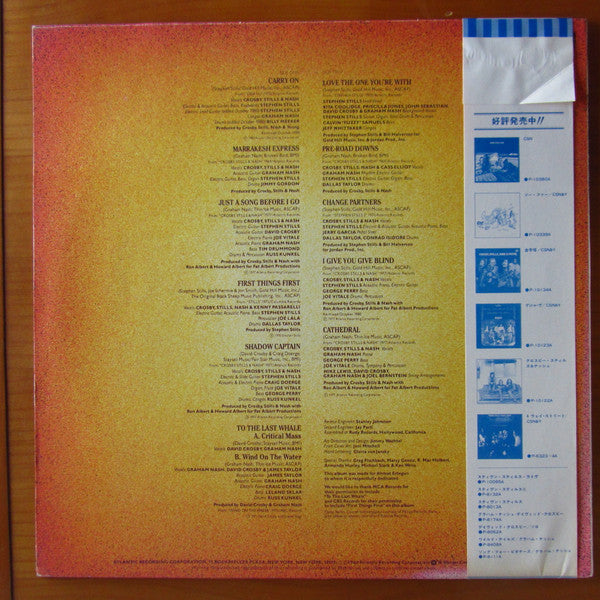 Crosby, Stills & Nash : Replay (LP, Comp)