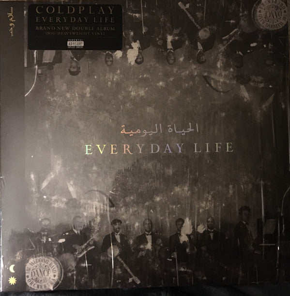 Buy Coldplay : Everyday Life (2xLP, Album, 180) Online for a great