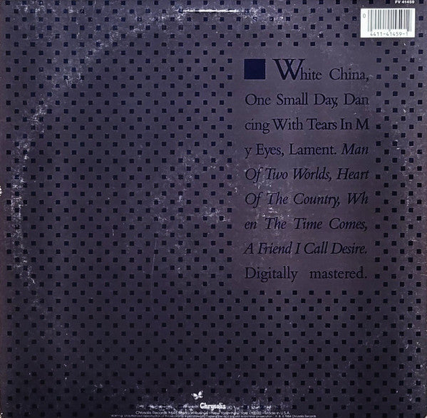 Ultravox : Lament (LP, Album, Car)