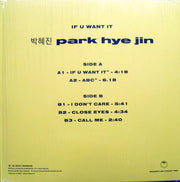 Park Hye Jin* = 박혜진* : If U Want It (12", EP, Ltd, RE, Yel)