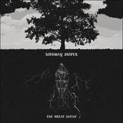 Highway Sniper : The Great Satan (12")