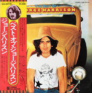 George Harrison : The Best Of George Harrison (LP, Comp)