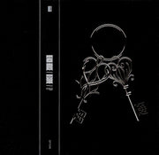 Beach House : Become (Cass, EP)