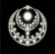 Beach House : Become (CD, EP)