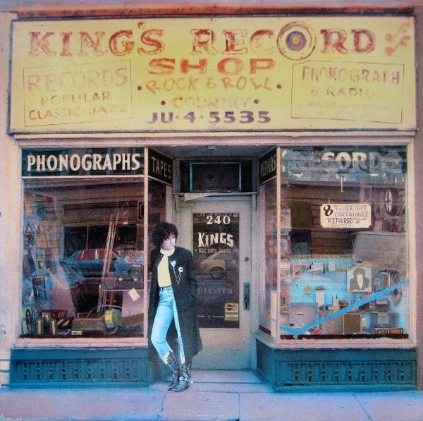 Rosanne Cash : King's Record Shop (LP, Album, Car)