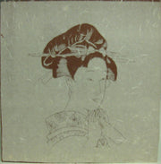 Puccini* - Leontyne Price • Richard Tucker (2), Rosalind Elias • Philip Maero, Erich Leinsdorf : Madama Butterfly (3xLP + Box)