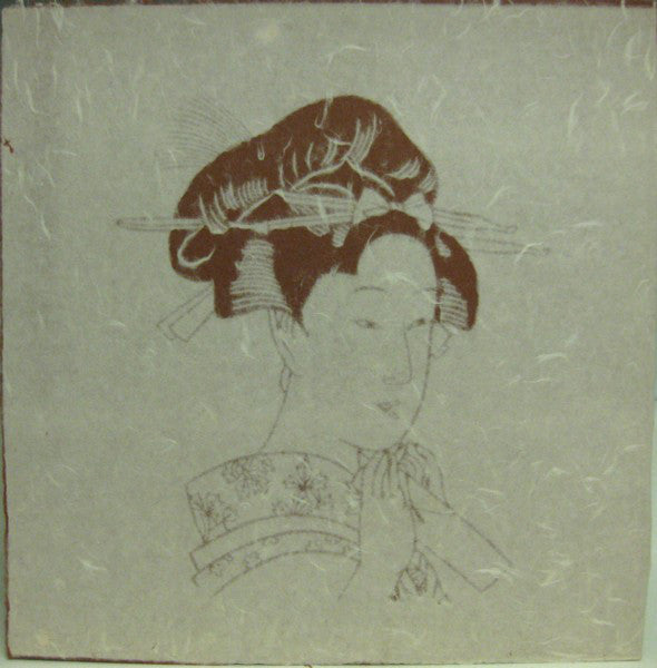 Puccini* - Leontyne Price • Richard Tucker (2), Rosalind Elias • Philip Maero, Erich Leinsdorf : Madama Butterfly (3xLP + Box)