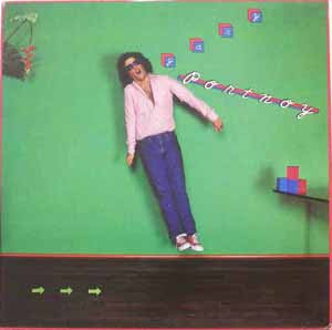 Gary Portnoy : Gary Portnoy (LP, Album, San)