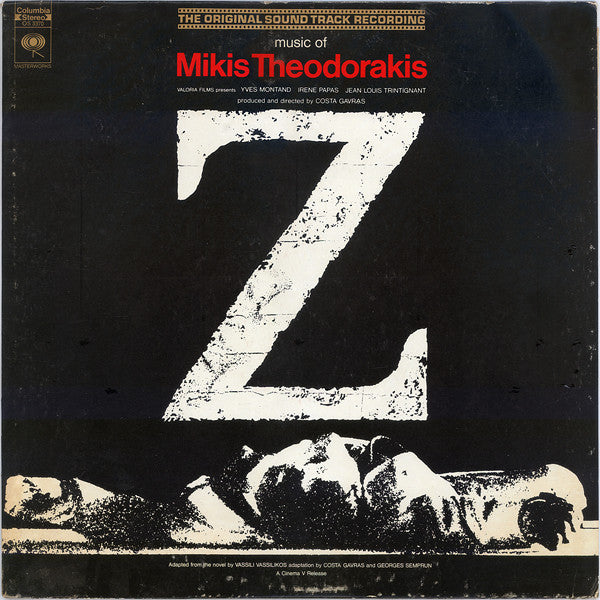 Mikis Theodorakis : Z (The Original Sound Track Recording) (LP, Album, San)