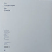 Svaneborg Kardyb : At Home (An NPR Tiny Desk Concert) (12", EP, Cle)