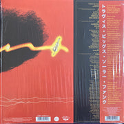 Travis Biggs : Solar Funk (LP, Album, RSD, Ltd, RE, Mar)