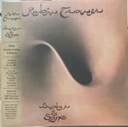 Robin Trower : Bridge Of Sighs (50th Anniversary Edition) (2xLP, Album, Dlx, RE, RM)