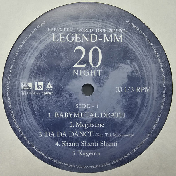 Babymetal : World Tour 2023-2024: Legend MM 20 Night (2xLP, Album, Ltd)