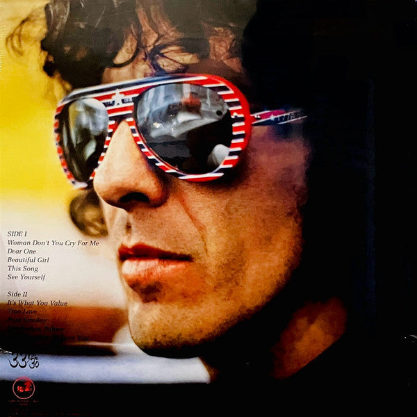 George Harrison : Thirty Three & 1/3 (LP, Album, RE, RM)