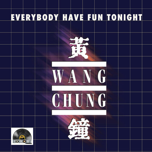Wang Chung, EVERYBODY HAVE FUN TONIGHT (RSD) (Mint (M)) (12'' single)