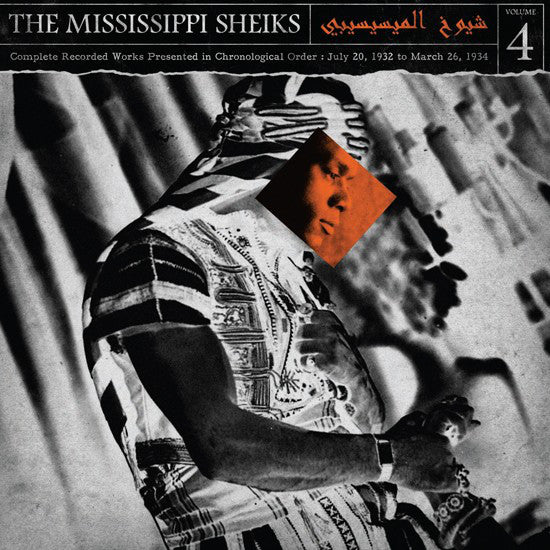 Buy Mississippi Sheiks : Complete Recorded Works Presented In
