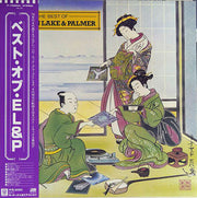 Emerson, Lake & Palmer : The Best Of Emerson Lake & Palmer (LP, Comp)