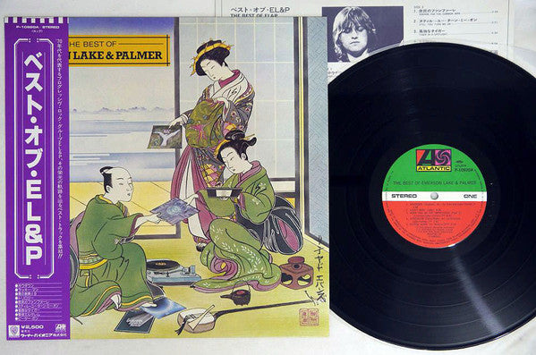 Emerson, Lake & Palmer : The Best Of Emerson Lake & Palmer (LP, Comp)