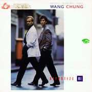Wang Chung : Hypnotize Me (12", Maxi)