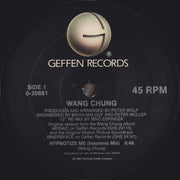Wang Chung : Hypnotize Me (12", Maxi)