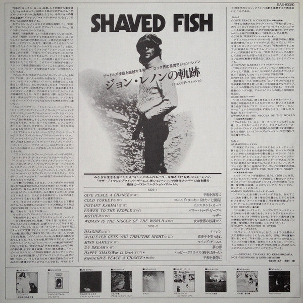 John Lennon, The Plastic Ono Band : Shaved Fish (LP, Comp)