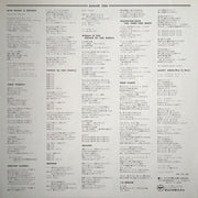 John Lennon, The Plastic Ono Band : Shaved Fish (LP, Comp)