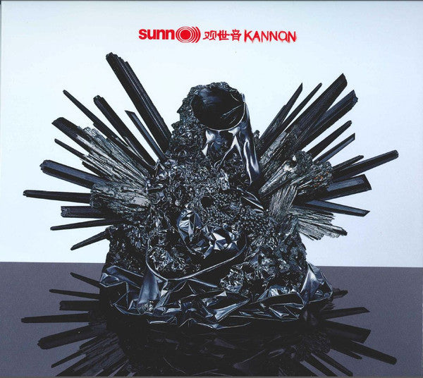 Sunn O))) : Kannon (LP, Album, RSD, Ltd, Whi)