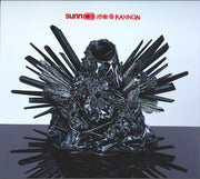 Sunn O))) : Kannon (LP, Album, RSD, Ltd, Whi)