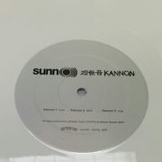 Sunn O))) : Kannon (LP, Album, RSD, Ltd, Whi)