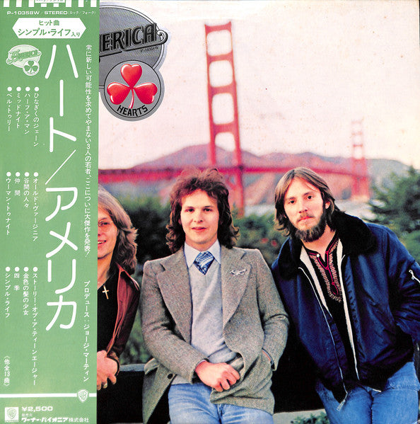 America (2) : Hearts (LP, Album)