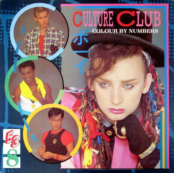 Culture Club : Colour By Numbers (LP, Album, Bla)