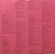 Quincy Jones Presents Patti Austin : Every Home Should Have One (LP, Album, Win)