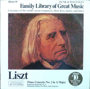 Liszt* : Piano Concerto No. 2 In A Major / Hungarian Rhapsody No. 6 / Hungarian Fantasy For Piano And Orchestra (LP, Album)