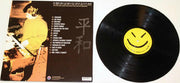 The Chinkees : Peace Through Music (LP, Album)