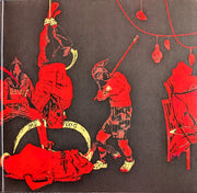 Queens Of The Stone Age : In Times New Roman... (2xLP, Album)