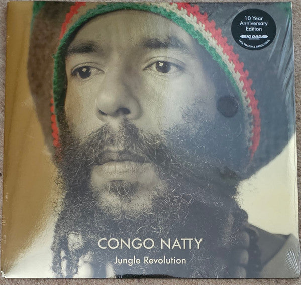 Congo Natty Jungle Revolution レコード Congo Natty - Jungle