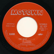 コモドアーズ* = The Commodores* : ザ・バンプ (The Bump) / サンクティファイド (I Feel Sanctified) (7", Single)
