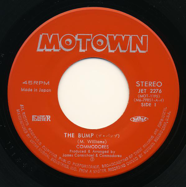 コモドアーズ* = The Commodores* : ザ・バンプ (The Bump) / サンクティファイド (I Feel Sanctified) (7", Single)