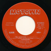コモドアーズ* = The Commodores* : ザ・バンプ (The Bump) / サンクティファイド (I Feel Sanctified) (7", Single)