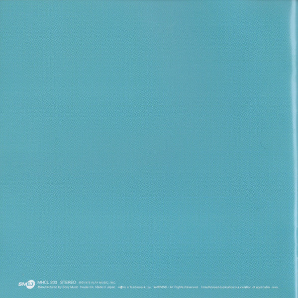 Yellow Magic Orchestra : Yellow Magic Orchestra (CD, Album, RE, RM)