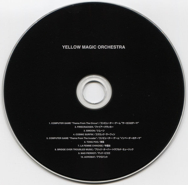 Yellow Magic Orchestra : Yellow Magic Orchestra (CD, Album, RE, RM)