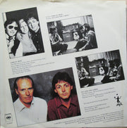 Paul McCartney : Take It Away (7", Single, Ter)
