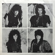 Kiss : Animalize (LP, Album, Club, RCA)