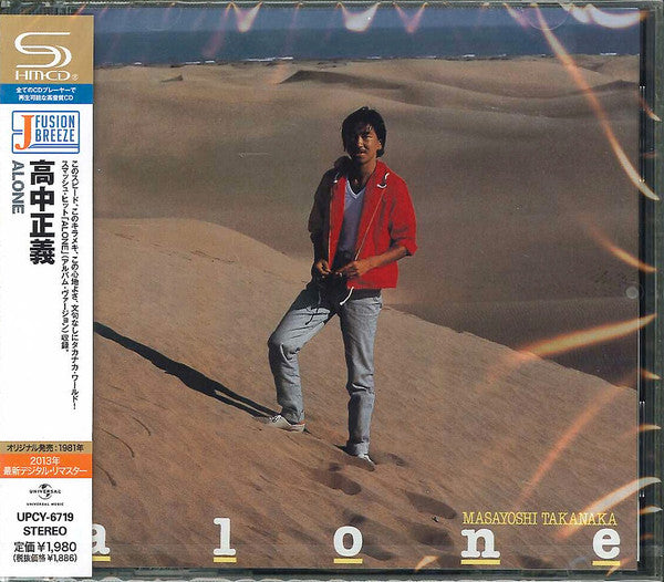 Masayoshi Takanaka : Alone (CD, Album, RE, RM, SHM)